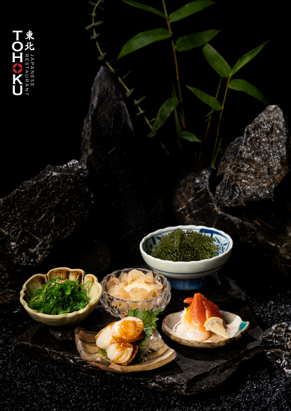 Tohoku Japanese Restaurant