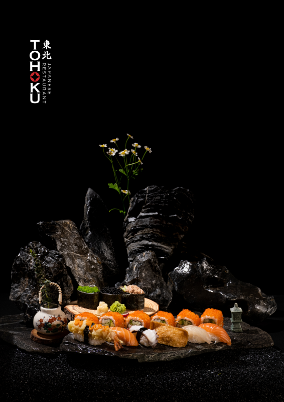 Tohoku Japanese Restaurant
