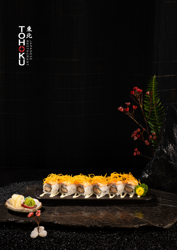 Tohoku Japanese Restaurant