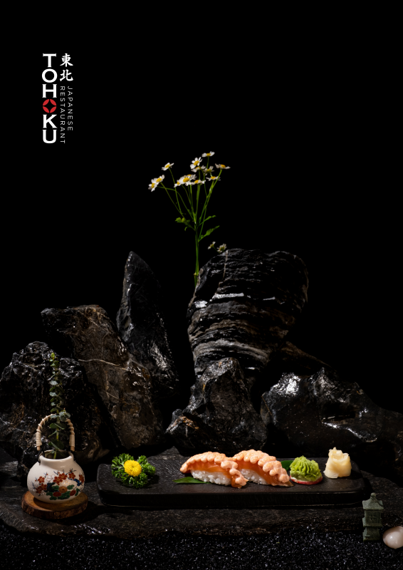 Tohoku Japanese Restaurant