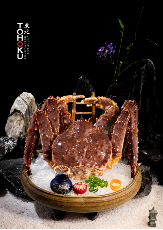 Tohoku Japanese Restaurant