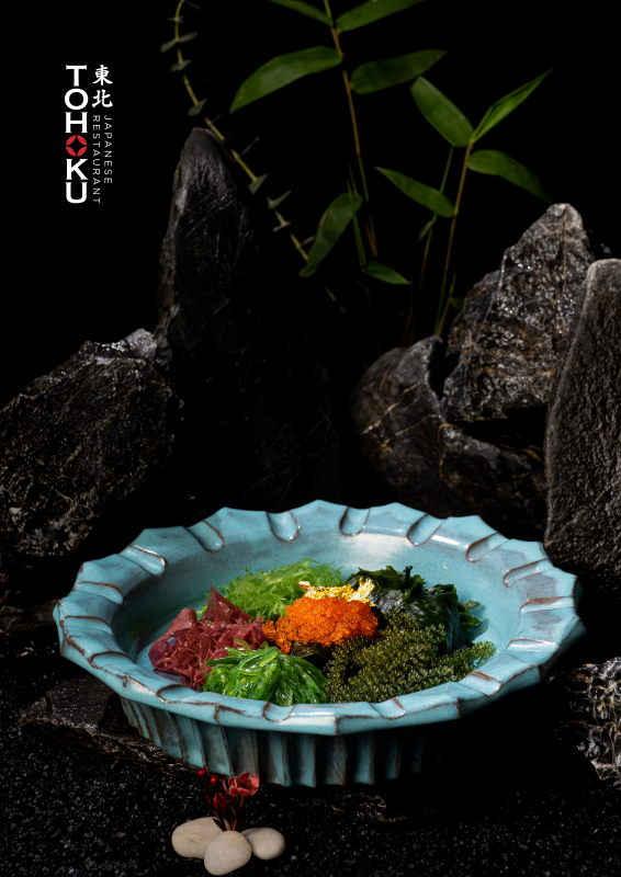 Tohoku Japanese Restaurant