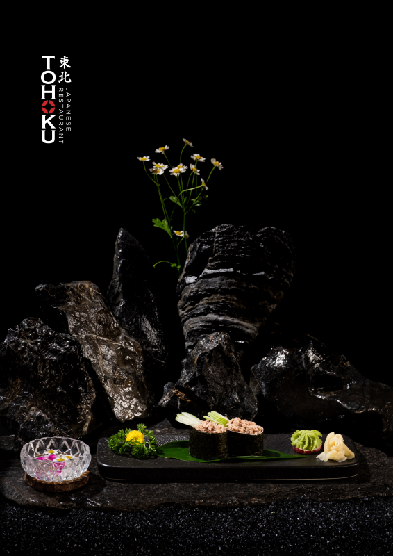 Tohoku Japanese Restaurant