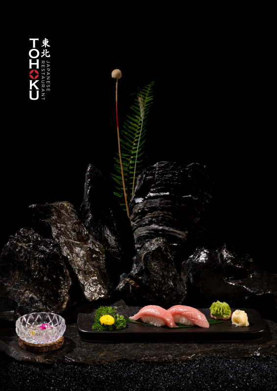 Tohoku Japanese Restaurant