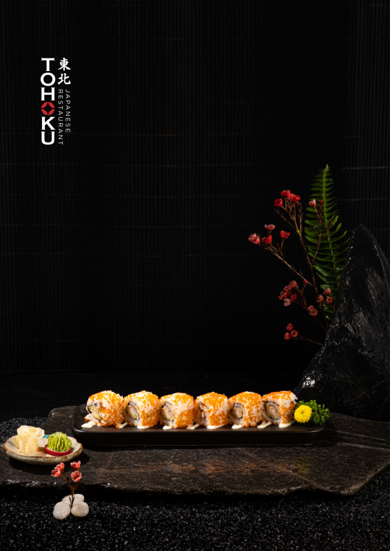 Tohoku Japanese Restaurant