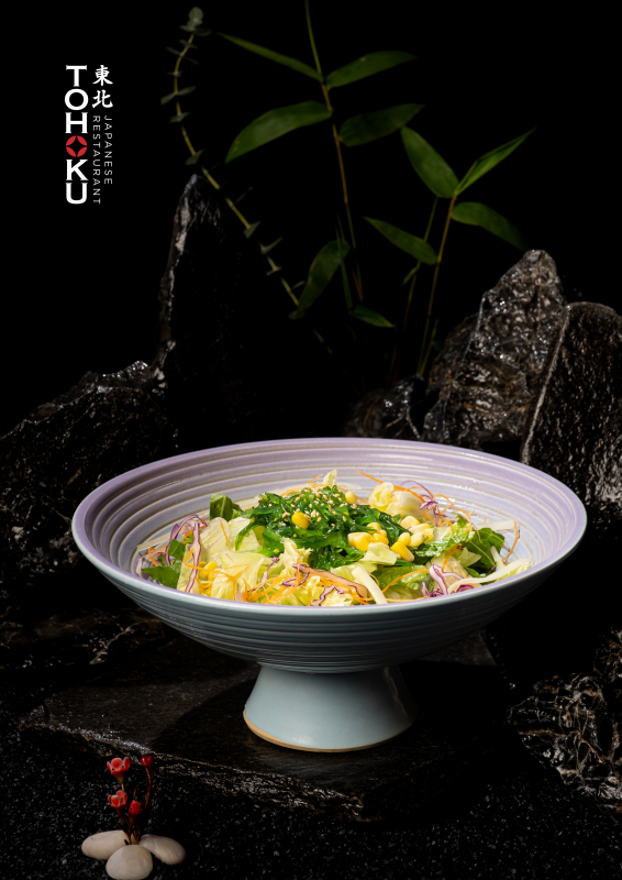 Tohoku Japanese Restaurant
