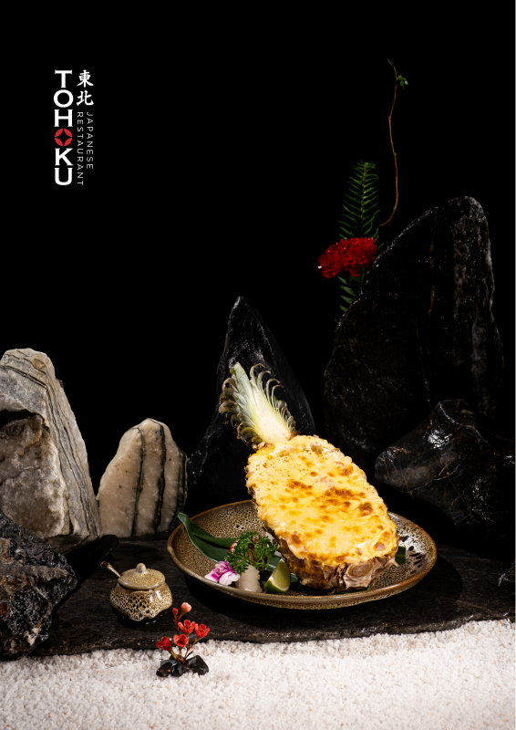Tohoku Japanese Restaurant