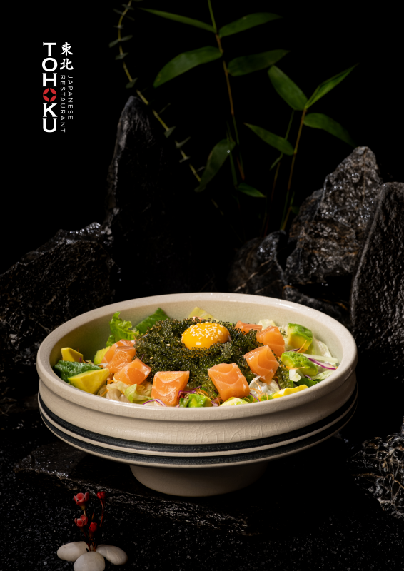 Tohoku Japanese Restaurant