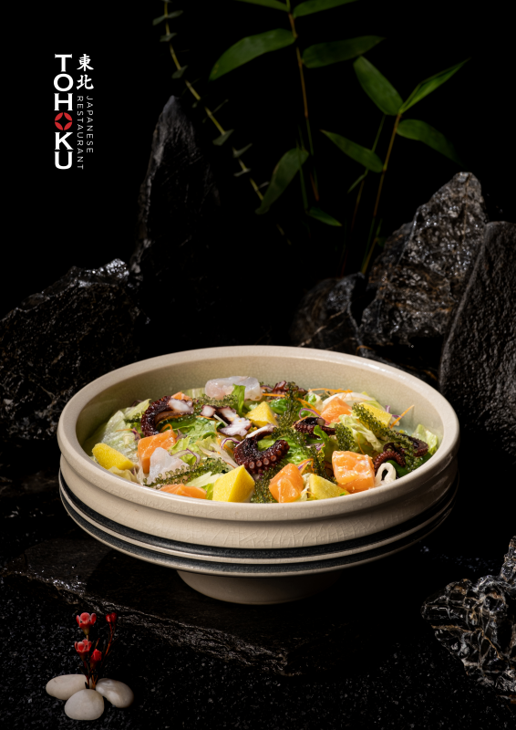 Tohoku Japanese Restaurant