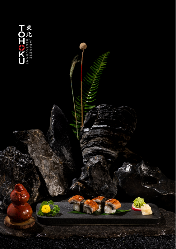 Tohoku Japanese Restaurant