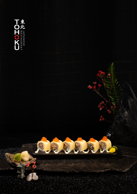 Tohoku Japanese Restaurant