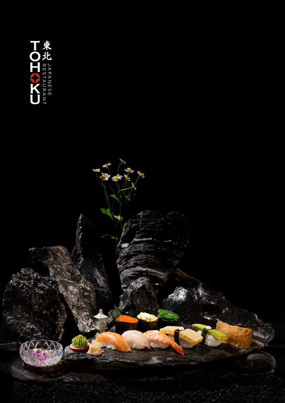 Tohoku Japanese Restaurant
