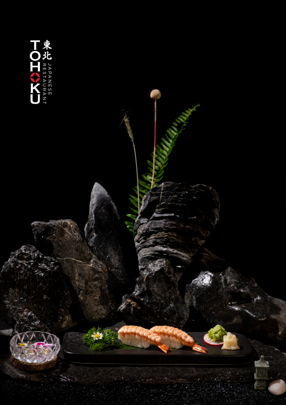 Tohoku Japanese Restaurant