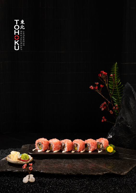 Tohoku Japanese Restaurant