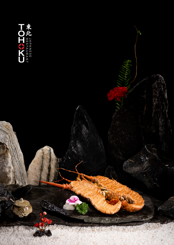Tohoku Japanese Restaurant