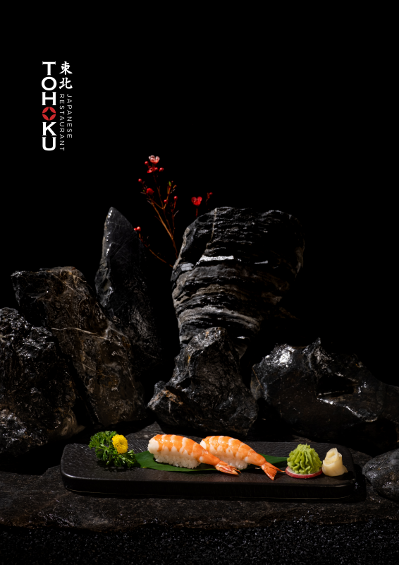 Tohoku Japanese Restaurant
