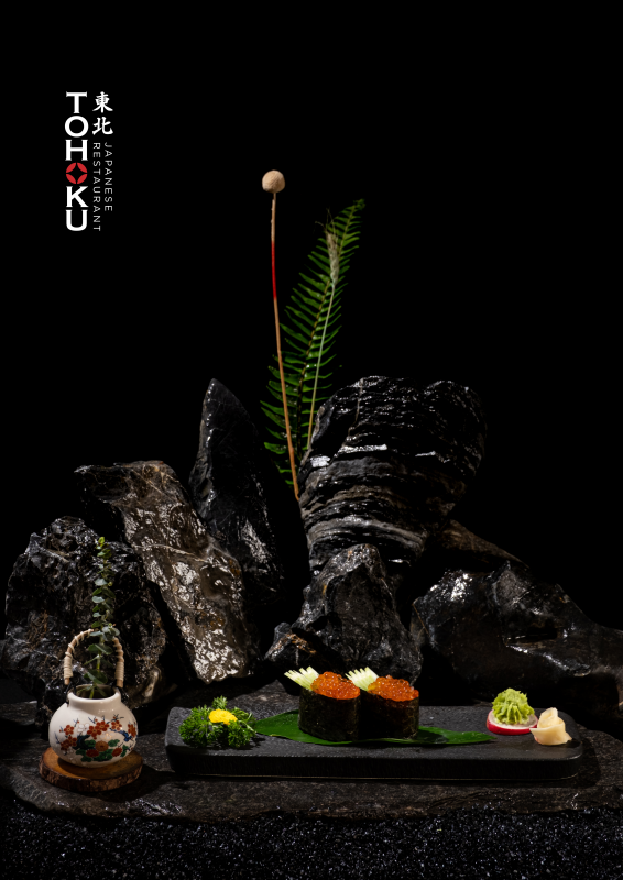 Tohoku Japanese Restaurant