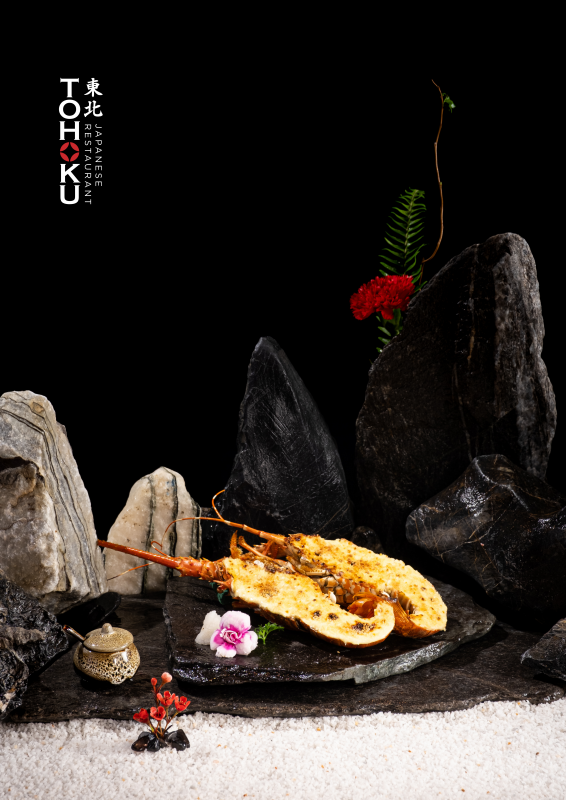 Tohoku Japanese Restaurant
