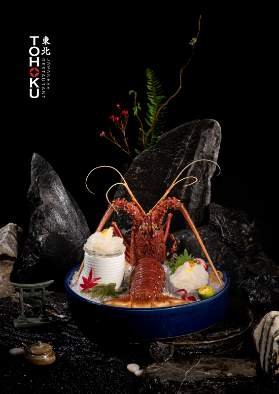 Tohoku Japanese Restaurant