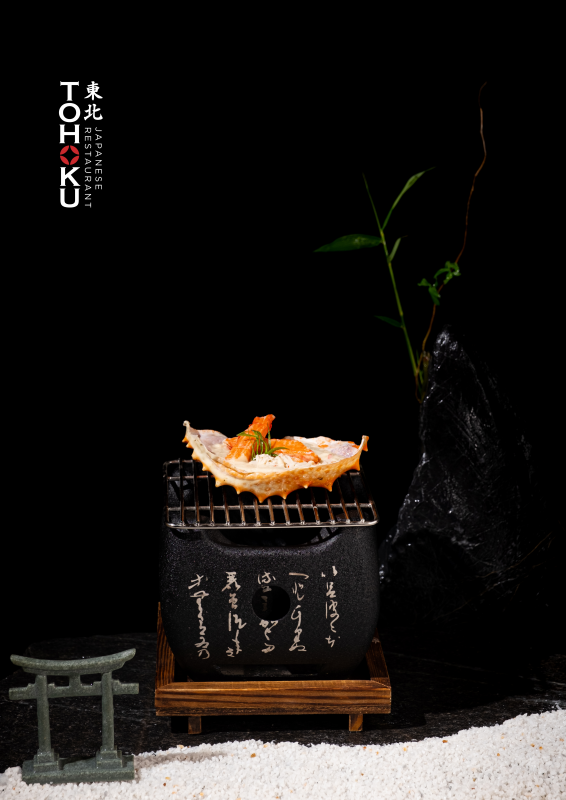 Tohoku Japanese Restaurant