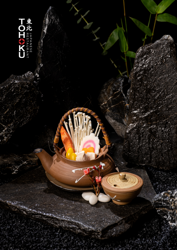 Tohoku Japanese Restaurant