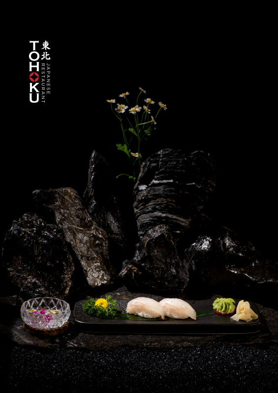 Tohoku Japanese Restaurant
