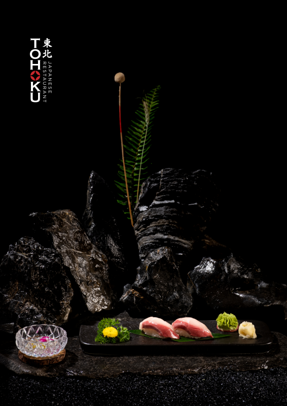 Tohoku Japanese Restaurant