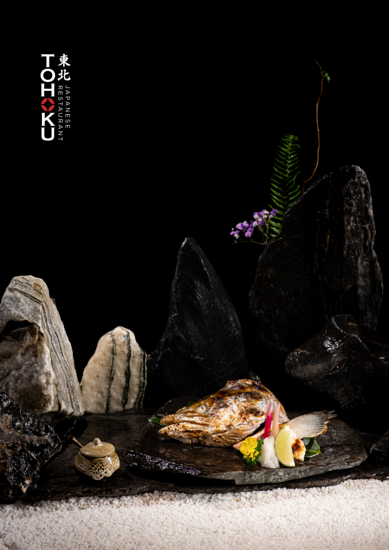 Tohoku Japanese Restaurant