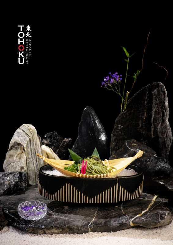 Tohoku Japanese Restaurant