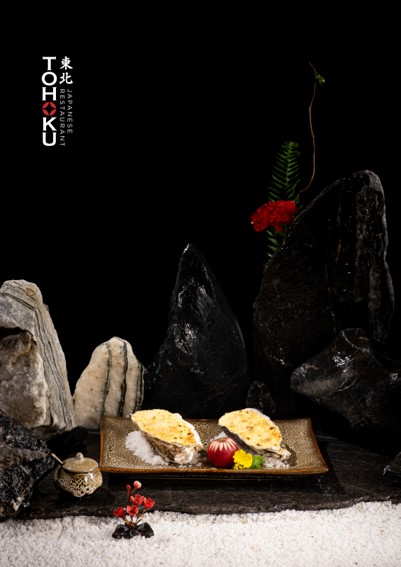 Tohoku Japanese Restaurant