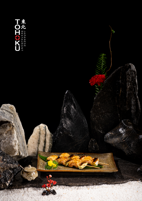 Tohoku Japanese Restaurant