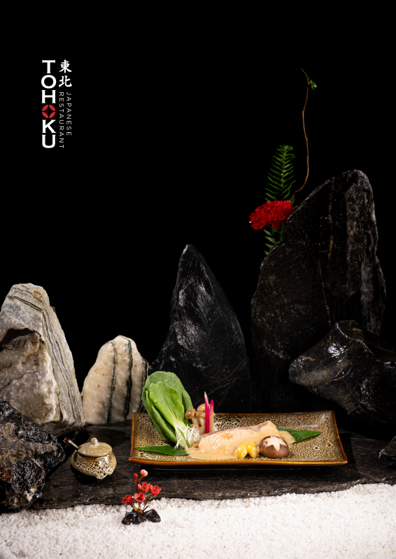Tohoku Japanese Restaurant