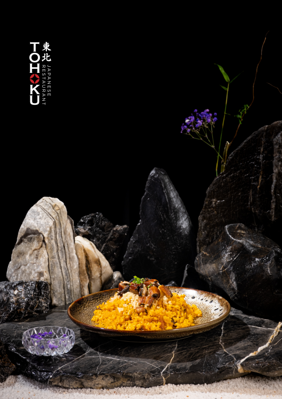 Tohoku Japanese Restaurant