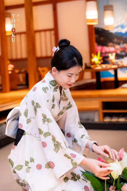 Tohoku Japanese Restaurant